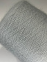 SILKID grigio