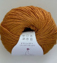 RE COTTON SOFT ocra