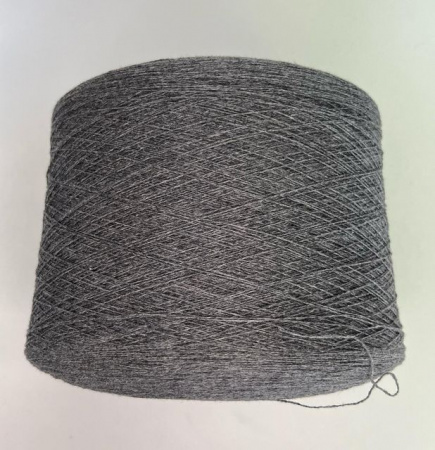 HIRCUS GRIGIO MEDIO