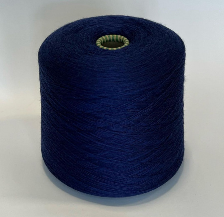 QUIKWOOL blu