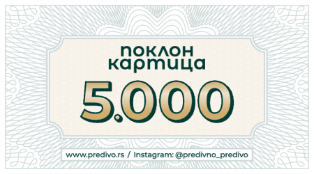 Gift card 5.000 rsd