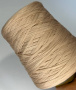 URLO beige