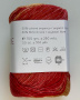 LANDSCAPE caramel