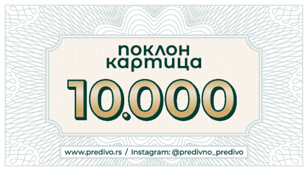Gift card 10.000 rsd