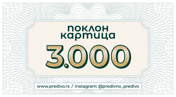 Gift card 3.000 rsd