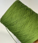 PARKFINE VERDE