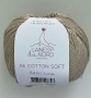 RE COTTON SOFT beige